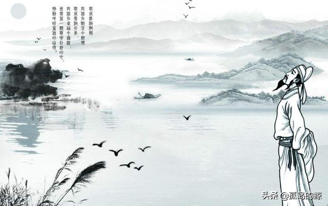 李白的古诗（李白的古诗小学）