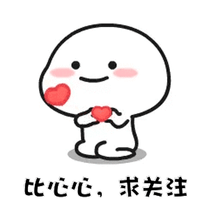 春潮带雨晚来急的下一句（春潮带雨晚来急接下来是什么）