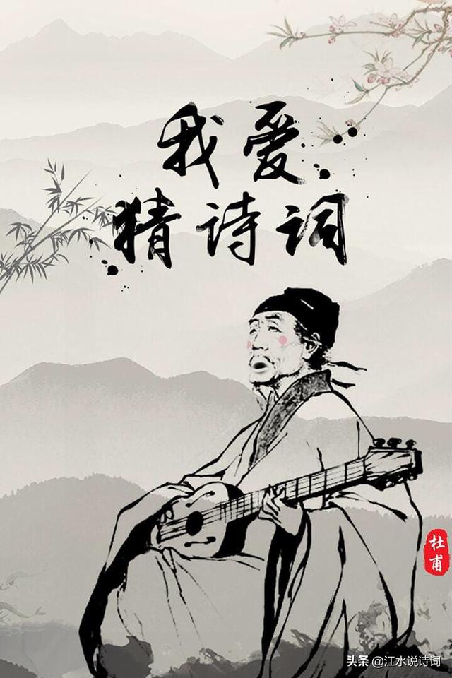 中华经典诗词朗诵名篇（诵读经典诗文传承中华文化朗诵稿）