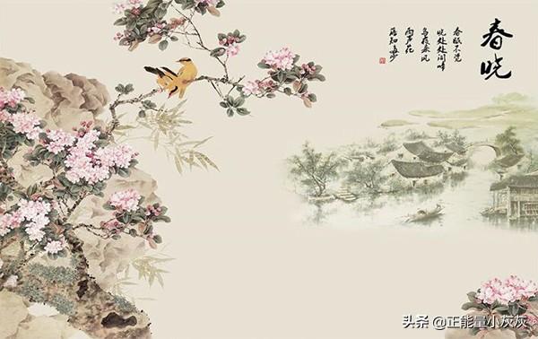 唐诗三百首免费阅读（唐诗三百首免费阅读有声带字幕）