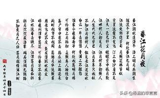 有深度有涵养的古诗（有深度有涵养的古诗发朋友圈）