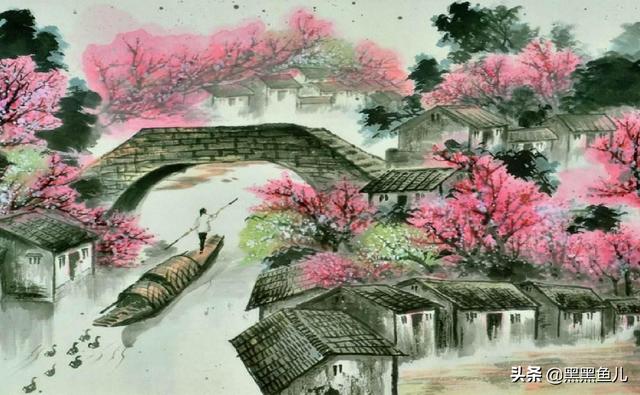 《桃花源记》（《桃花源记》注释人教版）
