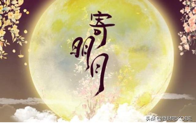 相思情诗大全（相思情诗大全四句）