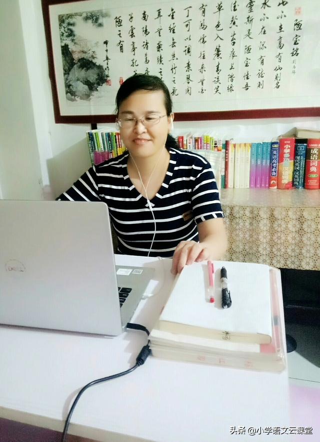 小学必背100首古诗大全（小学必背古诗80首(最新)）