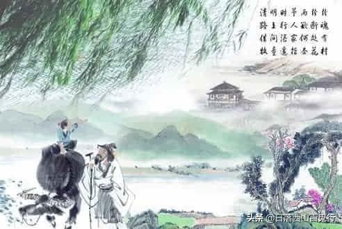 清明古诗原文（自创清明诗）