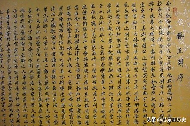 穷且益坚（穷且益坚不坠之志是什么意思）