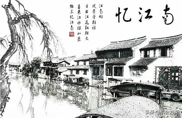 十首最美的唐诗宋词（最美唐诗诗句）