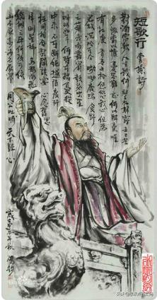 短歌行（短歌行曹操）