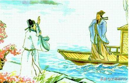 卜算子送鲍浩然之浙东（卜算子送鲍浩然之浙东拼音）