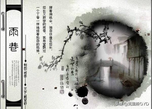 又短又好的现代诗（又短又好的现代诗四年级）