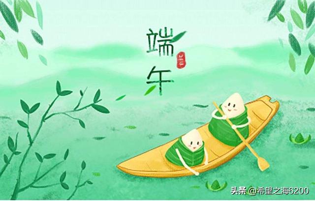 端午古诗（端午古诗一年级）