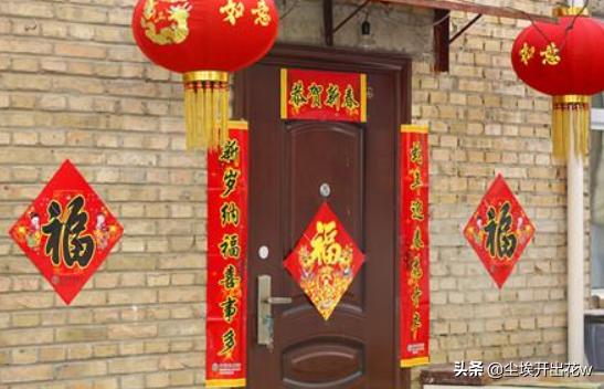 春节对联（春节对联大全集）