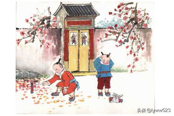 王安石的《元旦》（王安石的《元旦》书法）