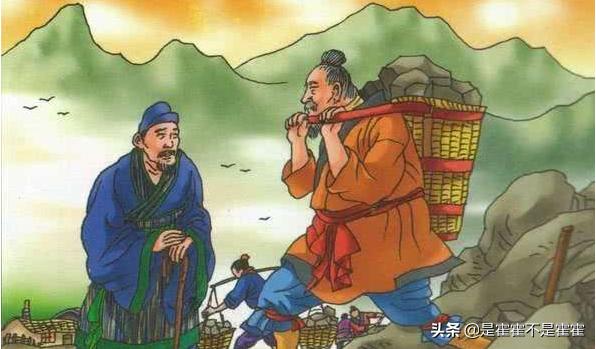 愚公移山的故事（愚公移山的故事英文）
