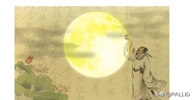 莫使金樽空对月（莫使金樽空对月人生得意须尽欢）
