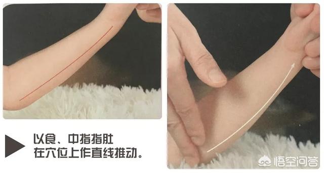 小孩发烧怎么办 怎样退烧快（晚上小孩发烧怎么办 怎样退烧快）