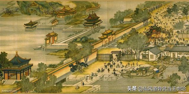 中国》（中国石油大学）（中国石油大学排名）