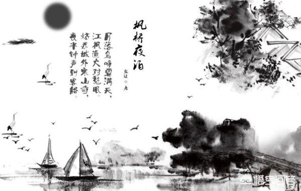 枫桥夜泊古诗解释（枫桥夜泊古诗解释视频）