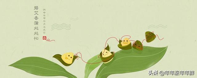 端午节诗句（端午节诗句有哪些）