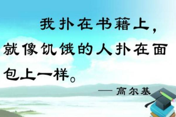最美古诗词千古名句集锦（最美古诗词千古名句集锦取名）