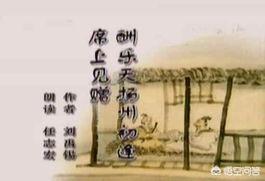 沉舟侧畔千帆过 病树前头万木春