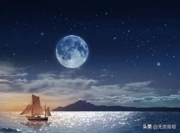 海上生明月天涯共此时的意思