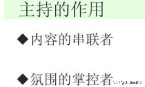 朗读（朗读软件免费版）（读朗诵软件）
