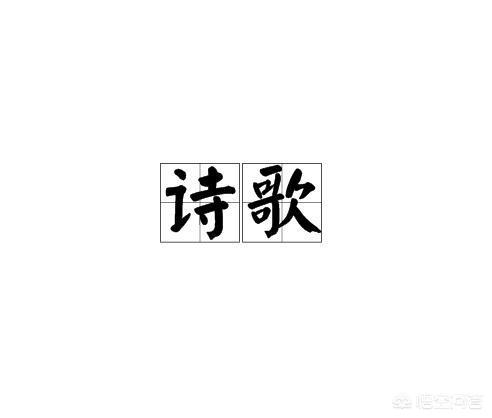描写春天的诗歌（描写春天的诗歌现代诗自编）