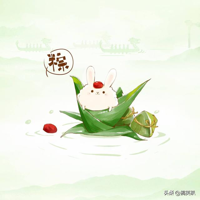 端午节的由来和习俗（端午节的来历和传说故事）