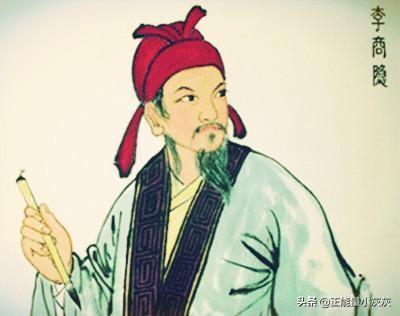 无题相见时难别亦难（无题相见时难别亦难原文）