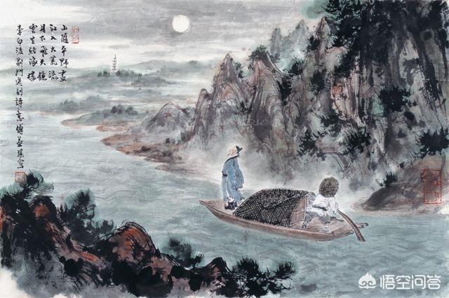 山随平野尽（山随平野尽全诗）