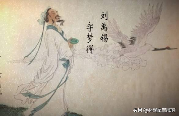 东边日出西边雨（东边日出西边雨演员表）