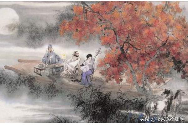 同是天涯沦落人（同是天涯沦落人余丰）