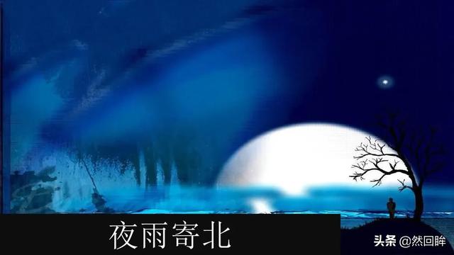 情诗300首（想念情人一首诗）