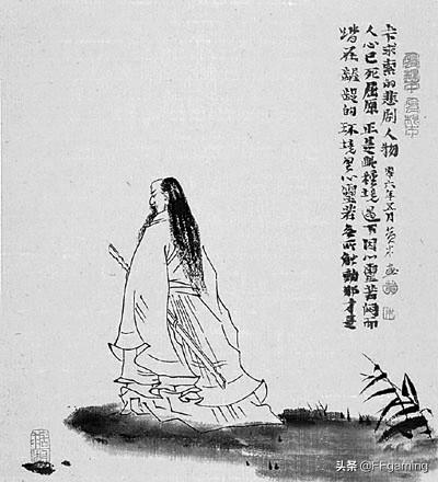 离骚原文（离骚原文复制）
