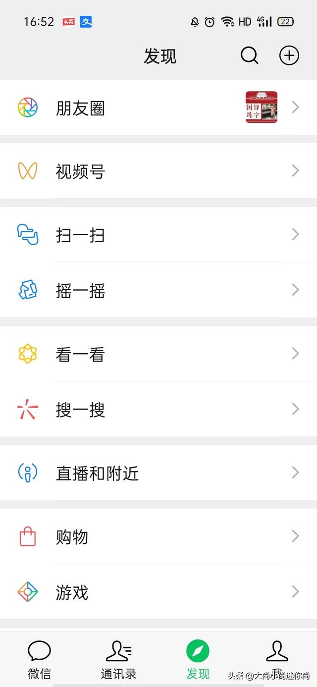 仁者不责（智者不争,仁者不责）