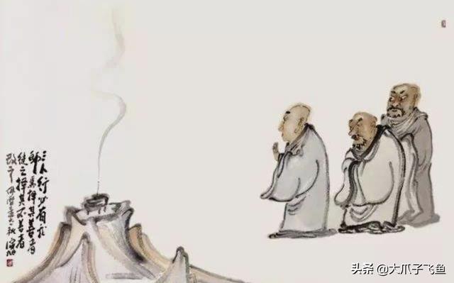 三人行必有我师焉（三人行必有我师焉下一句是什么）